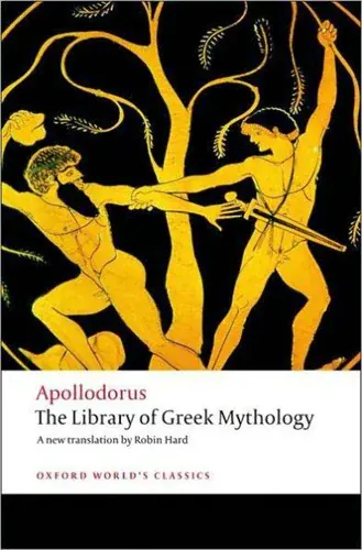 Cover of Robin Hard's Oxford World's Classics translation of the Library of Greek Mythology