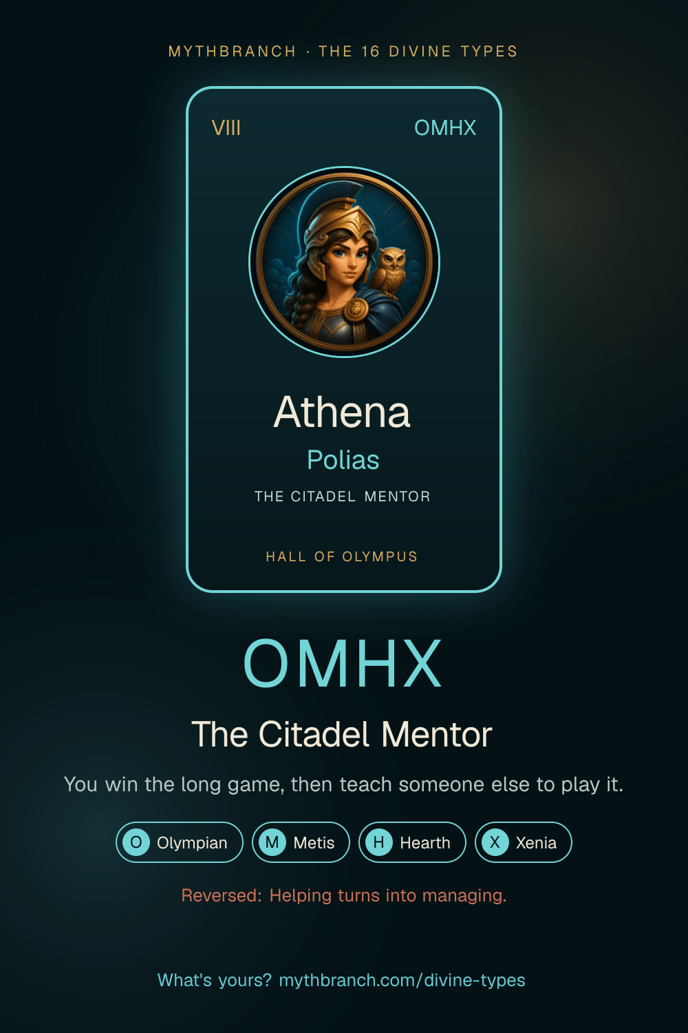 Athena Polias divine type card poster, OMHX
